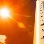 مصر: درجة الحرارة في رمضان 2022 طيلة أيام الشهر