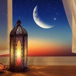 دعاء اليوم الرابع والعشرين من رمضان 2023 مفاتيح الجنان