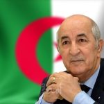 العفو الرئاسي 5 جويلية 2023 الجريدة الرسمية في الجزائر