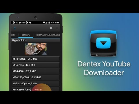 Youtube Downloader For Android