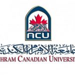 جامعة الاهرام الكندية المصاريف التخصصات التقديم