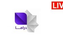 تردد قناة دراما سوريا