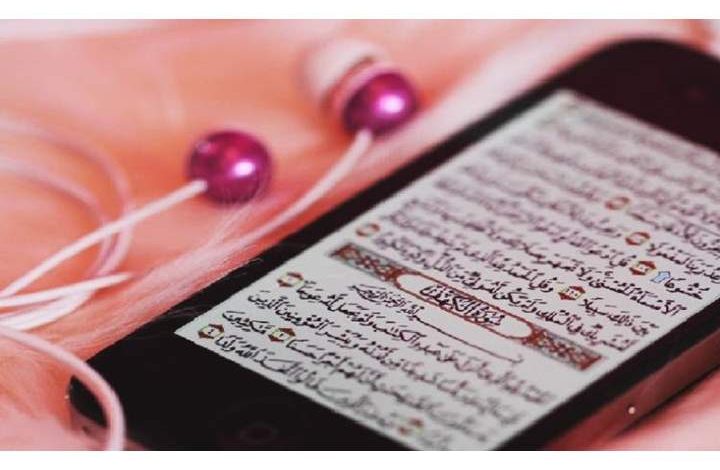 هل يجوز قراءة القرآن للحائض في رمضان لختمه إسلام ويب