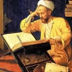 هل الفلسفة الإسلامية تقليد ام ابداع