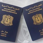 رابط منظومة حجز دور للحصول على جواز السفر 2022