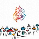 المسلسلات الجزائرية في رمضان 2022