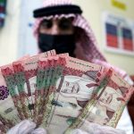 سعر صرف الريال السعودي مقابل الجنيه 21-3-2022