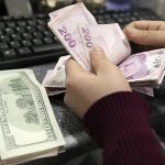 سعر صرف الليرة التركية مقابل الدولار الامريكي اليوم الاربعاء 7/9/2022