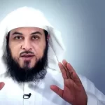 سبب اعتقال الشيخ محمد العريفي