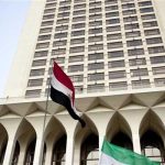 مصر تدين إطلاق الحوثي صاروخا باليستيا باتجاه الإمارات