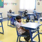 رابط منصة قطر للتعليم عن بعد تسجيل الدخول