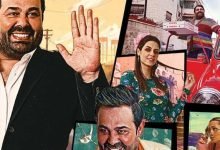برومو وطن على وتر 2022 بطولة عماد فراجين 