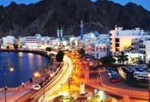 ساعات العمل في رمضان بسلطنة عمان
