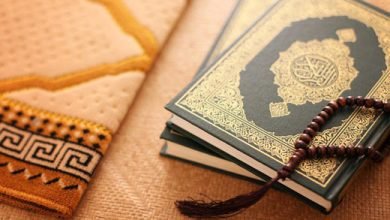 الجزء الاول من القران الكريم مكتوب بخط كبير وواضح لايف لاند