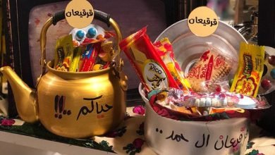 شاهد ملابس قرقيعان اطفال اولاد على انستقرام