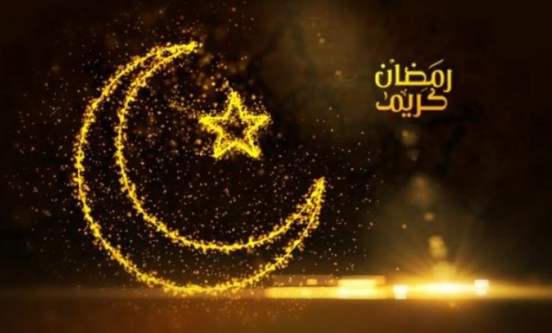 هل يجوز قول اللهم بلغنا رمضان لا فاقدين ولا مفقودين ؟