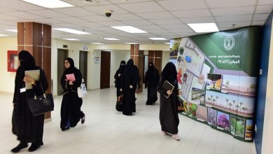 نسبة القبول في جامعة الملك فهد للبترول والمعادن 1443