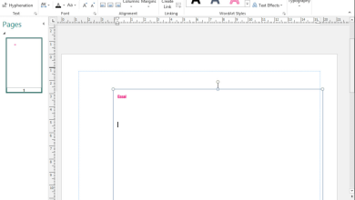 طريقة عمل مطوية باستخدام بالوود او برنامج publisher