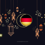 امساكية رمضان 2022 في المانيا