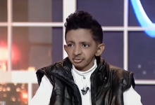 من هو اسطورة الرياض