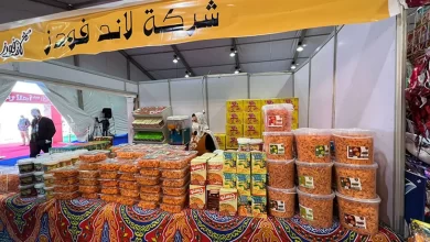 افتتاح معرض اهلا رمضان ارض المعارض مدينة نصر