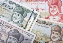 سعر صرف الريال العماني مقابل المصري
