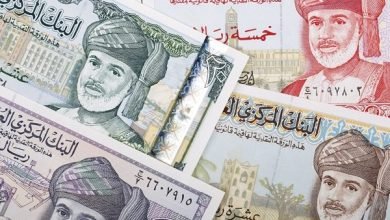 سعر صرف الريال العماني مقابل المصري