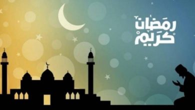 امساكية رمضان 2022 في سلطنة عمان