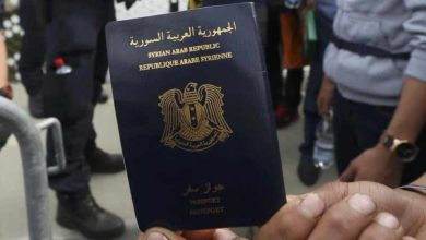رابط الهجرة والجوازات في سوريا 2022