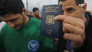 طريقة حجز موعد جواز سفر سوريا حلب 2022