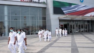 طريقة حجز موعد فحص العمالة الوافدة الكويت 2022