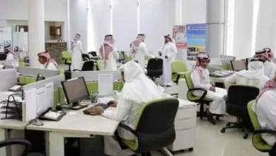 عدد ساعات العمل في رمضان بالسعودية