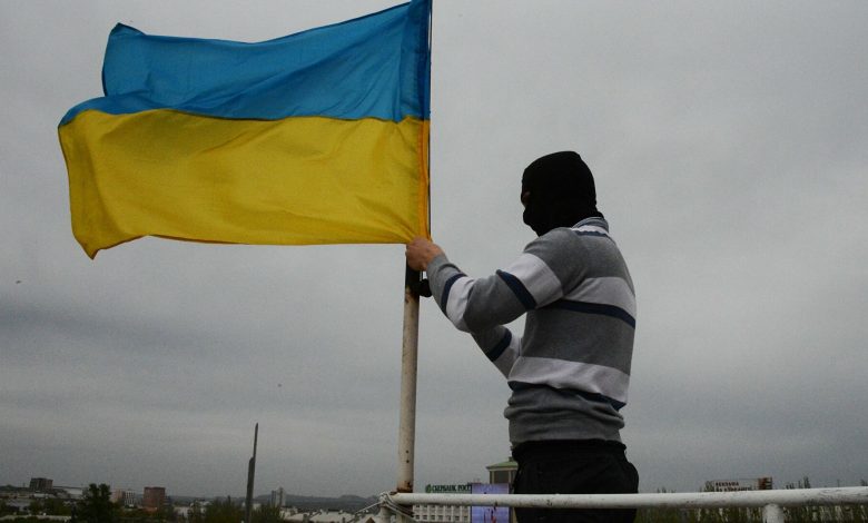 علم أوكرانيا الجديد وماذا يختلف عن القديم