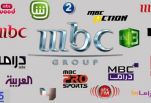 ما هي برامج رمضان 2022 على mbc