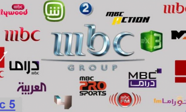 ما هي برامج رمضان 2022 على mbc