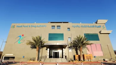 ماهي التخصصات المطلوبة في هيئة الغذاء والدواء 2022
