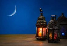 أجمل رسائل تهنئة بمناسبة رمضان 2022