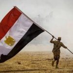 موعد إجازة عيد تحرير سيناء 2022 و هل ستنفصل عن إجازة شم النسيم