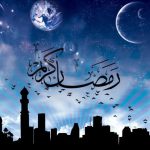 دعاء دخول العشر الوسطى من رمضان مكتوب 2022