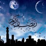 ما هو ترتيب رمضان بين الأشهر الهجرية