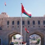 ما هي رؤية عمان 2040