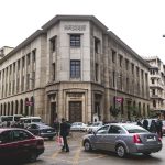 مواعيد عمل البنوك في رمضان 2022 في مصر