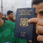 منصة الحجز على جواز السفر السوري