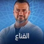 ميعاد برنامج مصطفى حسنى فى رمضان 2022