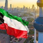 ماهو نظام الحكم في دولة الكويت