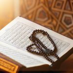 دعاء ختم القرآن الكريم مكتوب كامل