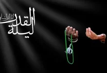 متى ليلة القدر 2022 عند الشيعة ؟