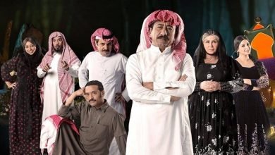 العاصوف على اي قناة والساعه كم ؟