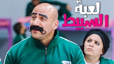 شاهد: وفاة الفنان محمد سلام في "الكبير أوي" تتصدر مواقع التواصل