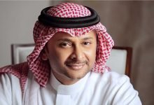 tathkartkom حجز تذاكر حفل عالمجيد عبدالله دبي